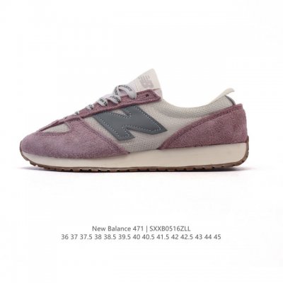 新百伦 New Balance Nb官方2025年新款男鞋女鞋百搭复古经典运动休闲鞋471系列 U471Al 匠心传承的百年运动品牌New Balance发布全