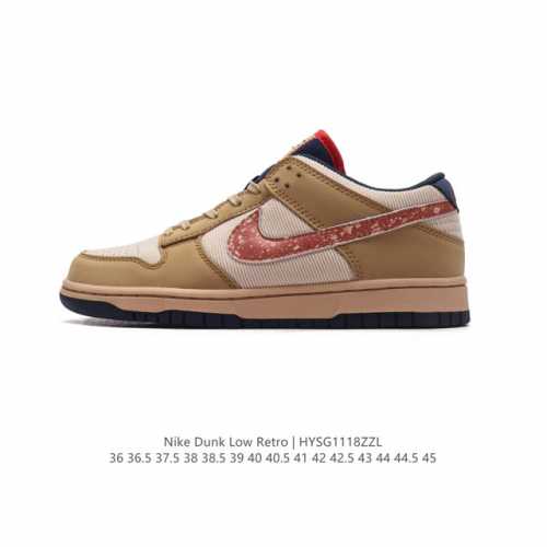 真标 耐克 Nike Dunk Low 运动鞋复古板鞋 作为 80 年代经典篮球鞋款，起初专为硬木球场打造，后来成为席卷街头的时尚标杆，现以经典细节和复古篮球风