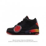 耐克 乔丹 Aj3 耐克 Nike Air Jordan 3 Retro Se 乔3 复刻篮球鞋 乔丹3代 三代 男女子运动鞋，作为 Aj 系列中广受认可的运动