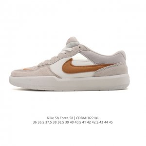 耐克Nike Sb Force 58 运动滑板鞋。这是一款将前沿创新带入街头的单品，它具有硫化杯底，具有出色的耐用性和灵活性。使用柔软皮革拼接，在饰面上放置通风