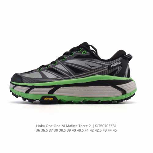 公司级 Hoka One One Mafate Three 2 男女子跑步鞋 越野跑新配色！采用 Mafate Speed 2 缓冲性良好的底部单元，搭载有快速