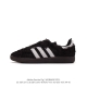 阿迪达斯 德训鞋 Adidas Originals Samba Og Shoes 经典运动鞋小白鞋 T头鞋 彰显休闲摩登风情的时尚经典鞋。它诞生于50年代的足球