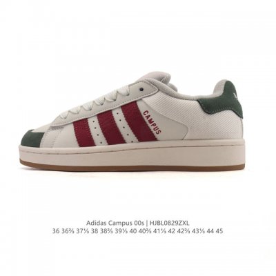 Adidas阿迪达斯.三叶草Campus 00S 面包鞋复古休闲板鞋。千禧回潮！Adidas Campus 00S 经典再现！面包化的Campus鞋款在今年受到