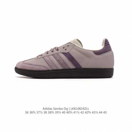 阿迪达斯 德训鞋 Adidas Originals Samba Og Shoes 经典运动鞋小白鞋 T头鞋 彰显休闲摩登风情的时尚经典鞋。它诞生于50年代的足球 - 点击图像关闭