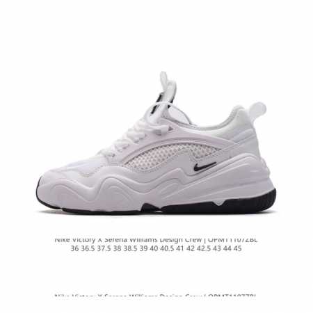 公司级 耐克 Nike 推出塞雷娜 威廉姆斯 Serena Williams 设计团队的全新产品 Serena Williams Design Crew x N - 点击图像关闭