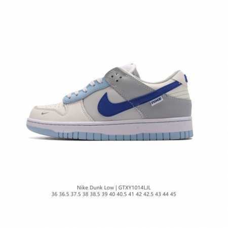 二层皮 耐克nike Dunk Low 板鞋 Sb系列经典百搭休闲运动滑板鞋，加厚鞋舌的填充，使舒适性大大提升，同时也更方便穿脱中底部分则加入了脚感柔软舒适zo - 点击图像关闭