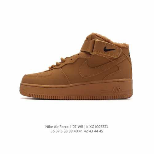 秋冬新款 加绒加厚 耐克 Nike Air Force 7 Mid 中帮魔术贴潮流百搭休闲运动板鞋 空军一号 卫冕联名 进口皮革，内置全掌solo ，柔软、弹性