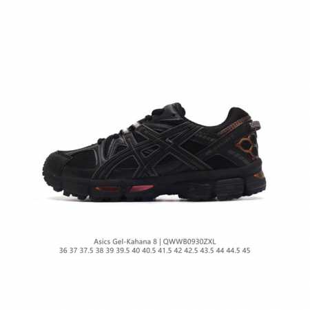 Asics 亚瑟士 Gel-Kahana 8 男女鞋越野跑步鞋抓地稳定运动鞋缓震耐磨跑鞋。Gel-Kahana系列为实用级越野跑鞋，融合机能和户外潮流强势回归， - 点击图像关闭