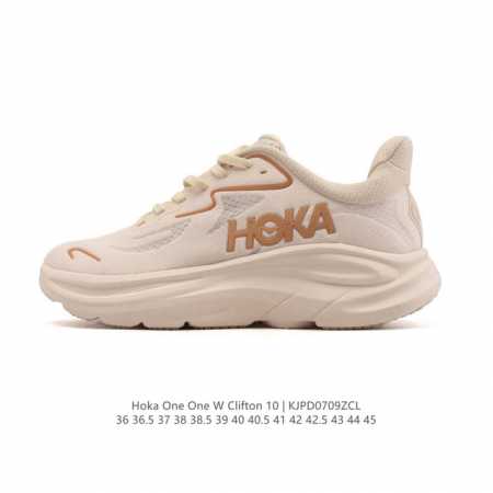 新款 Hoka One One 推出升级 Clifton 10 克利夫顿10代 男女士休闲跑步鞋轻量缓震运动鞋。Hoka One One的Clifton克利夫顿 - 点击图像关闭