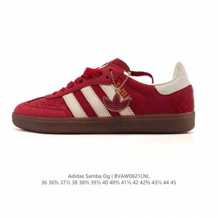 阿迪达斯 德训鞋 Adidas Originals Samba Og Shoes 经典运动鞋小白鞋 T头鞋 女士板鞋 彰显休闲摩登风情的时尚经典鞋。它诞生于50 - 点击图像关闭