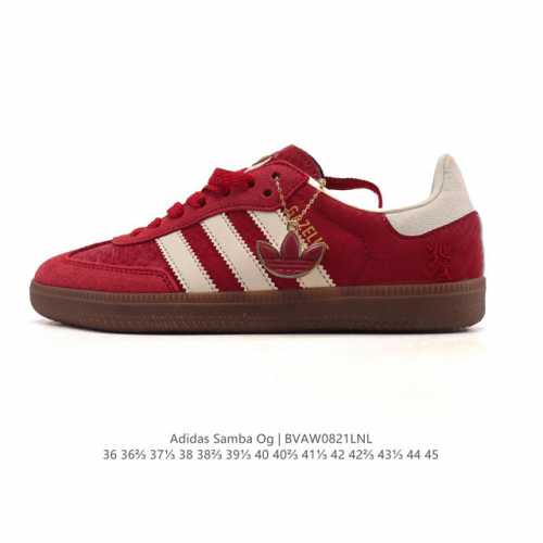阿迪达斯 德训鞋 Adidas Originals Samba Og Shoes 经典运动鞋小白鞋 T头鞋 女士板鞋 彰显休闲摩登风情的时尚经典鞋。它诞生于50
