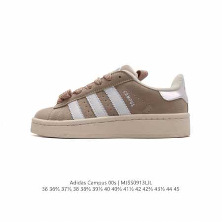 Adidas阿迪达斯.三叶草campus 00S 面包鞋复古休闲板鞋。千禧回潮！Adidas Campus 00S 经典再现！面包化的campus鞋款在今年受到 - 点击图像关闭