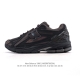 公司级 新百伦 New Balance M1906系列 复古运动鞋单品宝藏老爹鞋款。作为Nb最经典的档案鞋型之一，与 2一样，1906有着Nb最成熟的技术加持和