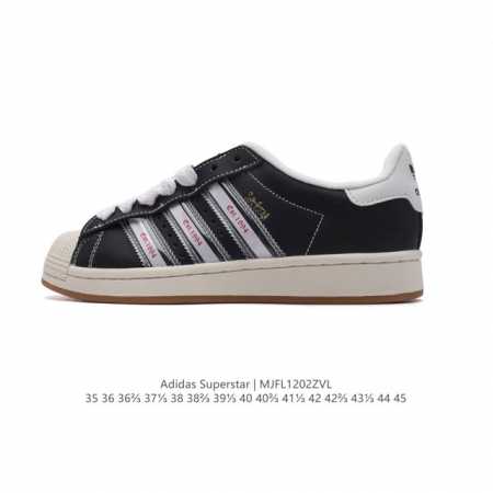 阿迪达斯 新款 Adidas Superstar 三叶草 经典贝壳头系列 新款休闲板鞋潮流男女士运动鞋 。鞋面柔软皮革材质 标志性的贝壳鞋头，锯齿三条纹，简约的 - 点击图像关闭