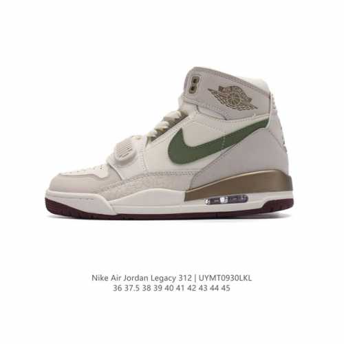 耐克 Aj 乔丹 Air Jordan Legacy 312 高帮运动鞋 Aj312 乔312百搭篮球鞋 酷炫混搭，谁人不爱？Air Jordan Legacy