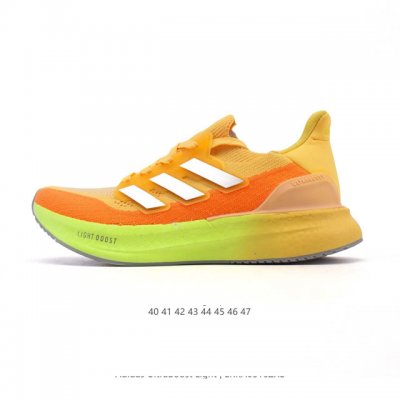 真爆 阿迪达斯 .老爹鞋 全新Adidas Ultra Light Boost 系列 爆米花 超轻升级厚底增高运动老爹鞋 10周年新一代缓震运动跑鞋 在阿迪达斯
