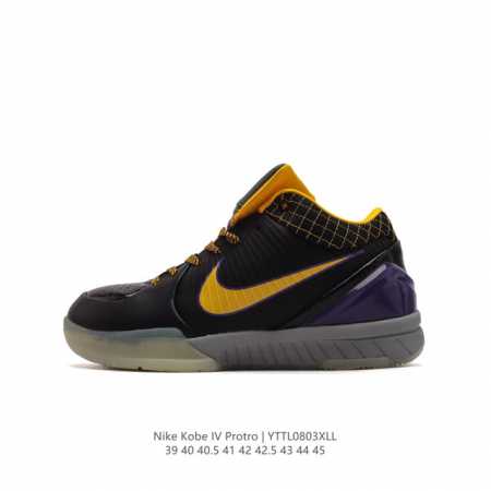 耐克 Nike Zoom Kobe Iv 4 Protro Carpe Diem 科比4 男士 复刻低帮运动篮球鞋。全打新造的 Nike Zoom Kobe4问 - 点击图像关闭