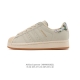 阿迪达斯 Adidas Superstar 2025年新款鞋子 经典贝壳头系列 新款休闲板鞋潮流女士运动鞋 。鞋面皮革拼接材质 标志性的贝壳鞋头，简约的线条。就