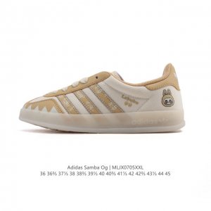 公司级 阿迪达斯 德训鞋 Adidas Originals Samba Og Shoes 经典运动鞋小白鞋 T头鞋 男女士板鞋 彰显休闲摩登风情的时尚经典鞋。它