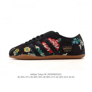 阿迪达斯 Adidas Originals Tokyo 经典舒适 防滑耐磨 花开富贵 刺绣花朵 低帮 板鞋 男女款 一双封神｜复古薄底鞋美到犯规啦薄底鞋是今年的