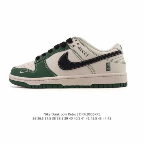 公司级 耐克 Nike Dunk Low Retro 运动鞋复古板鞋2025年新款 男女鞋，作为 80 年代经典篮球鞋款，起初专为硬木球场打造，后来成为席卷街头