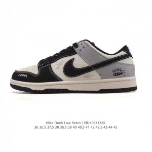 公司级 真标 耐克 Nike Sb Dunk Low Pro 男女款运动鞋复古板鞋。采用柔软皮革鞋面，经久耐穿，塑就如元年款 Dunk 般的复古质感。鞋头透气孔