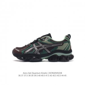 Asics 亚瑟士 Gel-Quantum Kinetic 男女士复古休闲运动鞋厚底增高老爹鞋。Asics Gel-Quantum Kinetic 运动鞋，网眼