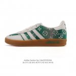 公司级 阿迪达斯 德训鞋 Adidas Originals Samba Og Shoes 经典运动鞋小白鞋 T头鞋 男女士板鞋 彰显休闲摩登风情的时尚经典鞋。它