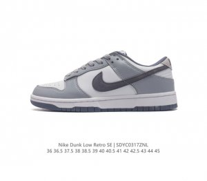 耐克 Sb 系列 Nike Dunk Low Sp 运动鞋复古板鞋 作为 80 年代经典篮球鞋款 起初专为硬木球场打造 后来成为席卷街头的时尚标杆 现以经典细节