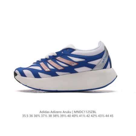 公司级 阿迪达斯 Adidas 男女士休闲鞋 Adizero Aruku 减震耐磨缓冲回弹百搭运动鞋 厚底增高老爹鞋。今年曝光的adidas Adizero A - 点击图像关闭