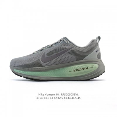 公司级 真标 耐克 Nike Vomero 18 厚底增高老爹运动跑步鞋。全新 Vomero 提供比以往更多的緩衝效能以及該系列有史以來最高的鞋底高度，結合 N