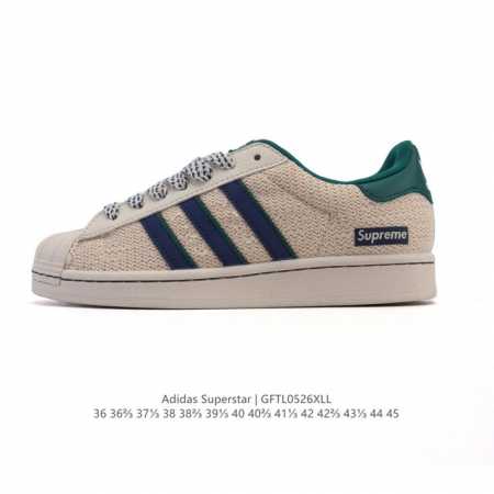 公司级 真标 阿迪达斯 Adidas Superstar 2025年新款鞋子 蛇年新款经典贝壳头系列 新款休闲板鞋潮流男女士运动鞋 鞋面柔软皮革拼接材质 标志性 - 点击图像关闭