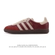 公司级 阿迪达斯 德训鞋 Adidas Originals Samba Og Shoes 经典运动鞋小白鞋 T头鞋 男女士板鞋 彰显休闲摩登风情的时尚经典鞋。它