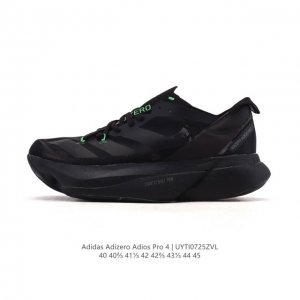 降价原价 元 公司级 Adidas阿迪达斯Adidas Adizero Adios Pro 3 耐磨减震专业跑步鞋 男士运动鞋 北京马拉松40周年限定。冲向目标