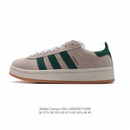 Adidas阿迪达斯.三叶草Campus 00S 面包鞋复古休闲板鞋。千禧回潮！Adidas Campus 00S 经典再现！面包化的Campus鞋款在今年受到 - 点击图像关闭