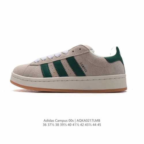Adidas阿迪达斯.三叶草Campus 00S 面包鞋复古休闲板鞋。千禧回潮！Adidas Campus 00S 经典再现！面包化的Campus鞋款在今年受到