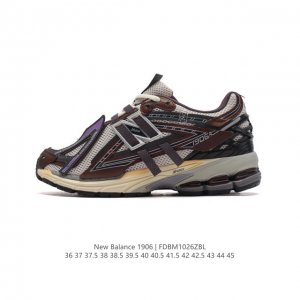 公司级 新百伦 New Balance M 6系列 复古运动鞋单品宝藏老爹鞋款。作为NB最经典的档案鞋型之一，与2002一样， 6有着NB最成熟的技术加持和复古