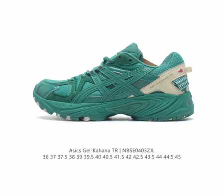 Asics亚瑟士运动鞋gel-Kahana Tr V2全新配色复古鞋 这双全新鞋款以asics亚瑟士经典的gel Kahana Tr V2复古户外机能休闲运动鞋 - 点击图像关闭
