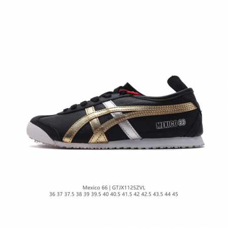 Asics 亚瑟士 男女鞋真标半码制 配足弓鞋垫 日产经典老牌-鬼塚虎 Onitsuka Tiger Mexico 66经典墨西哥系列复古经典百搭板鞋休闲运动鞋 - 点击图像关闭