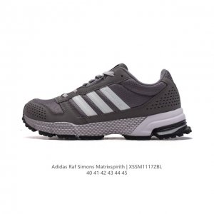 Adidas 秋冬新款阿迪达斯 Raf Simons Matrix Spirith 潮流百搭运动鞋 休闲经典运动低帮厚底增高老爹鞋, 可以说是 Adidas 阿