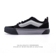 万斯 Vans Knu-Skool Vr3 Lx 面包鞋皮革拼接鞋面。坎普尔 茱利安系列低帮复古硫化休闲运动板鞋“肥胖版大Logo”要说整个 年最为热门的鞋型之
