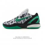 公司级 科比6代篮球鞋系列 男女鞋 耐克 Nike 耐克科比6篮球运动鞋 Nike Kobe 6 Protro Vi 时尚休闲运动篮球鞋 。Kobe 6 Eri