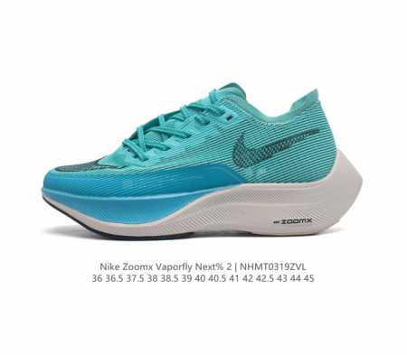 耐克 Nk 马拉松2代二代 Nike Zoomx Vaporfly Next% 2 最强跑鞋潮男女士运动鞋 这款新一代最强跑鞋在鞋面和鞋底都进行了全方位升级 鞋 - 点击图像关闭