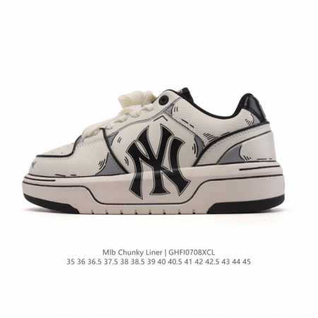 公司级 Mlb Chunky Liner Basic 人气单品学长鞋系列轻量增高厚底百搭休闲运动板鞋，皮革拼接男女轻便胶鞋 高级街头休閒品牌鞋。Mlb Chun - 点击图像关闭