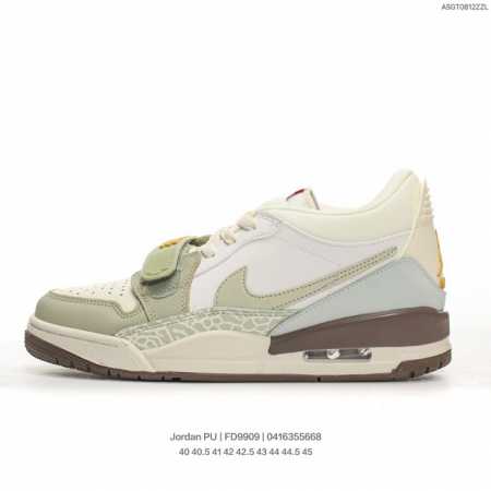 真品质 真全二层 区别市面普通超纤、仿二层、半二层、原鞋版型1：1 jordan 乔丹 男女鞋真标半码制，升级原楦原纸版数据开发版型，采用软质牛剖革鞋面材质，中 - 点击图像关闭