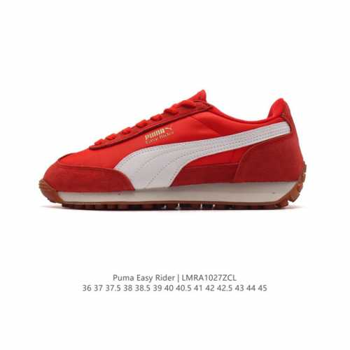 公司级 彪马 PUMA Easy Rider 超轻慢跑鞋 德训鞋 男女士休闲运动鞋，以上世纪 70 年代经典梦幻鞋款为原型，融入创新元素，造就出这款 Easy