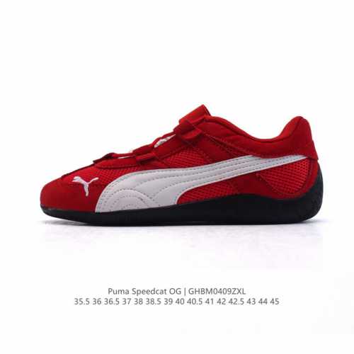 Puma Speedca Og 彪马极速赛车系列低帮德训风 皮革拼接鞋面复古百搭休闲运动赛车鞋 鞋款从80、90年代赛车手所穿的防火赛车鞋为原型，鞋身线条模仿了