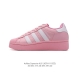 阿迪达斯 三叶草adidas Originals Superstar Xlg 贝壳头系列低帮厚底松糕经典百搭休闲运动板鞋。当你试图定义adidas Supers