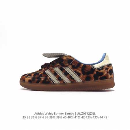 阿迪达斯 Adidas Samba新款 德训鞋 时尚休闲运动板鞋- Wales Bonner 的 Adidas Samba “Studded”亮相，Adidas - 点击图像关闭