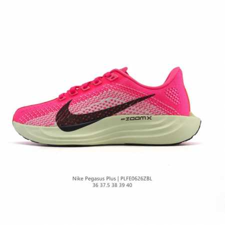 耐克 Nike Reactx Pegasus Plus Next Nature 超级飞马跑步鞋 厚底增高运动老爹鞋。登月兼顾迅疾外观和稳固脚感，后跟覆面和中足动 - 点击图像关闭